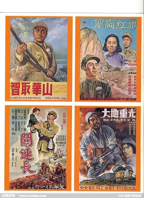 办理苏丹签证